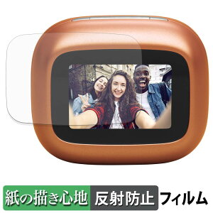 �y7/11 1:59�� �|�C���g�ő�4�{�z JBL Live Buds 4 / Live Beam 4 ( �[�d�P�[�X �f�B�X�v���C�p ) �y�[�p�[���C�N �t�B���� �y ���̂悤�ȏ����S�n �z �t�� �ی�t�B���� ���˒ጸ ���{��