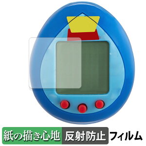 y|Cg2{z BANDAI Toy Story Tamagotchi ( gCEXg[[ ܂ ) (4Zbg) y[p[CN tB y ̂悤ȏSn z t یtB ˒ጸ {