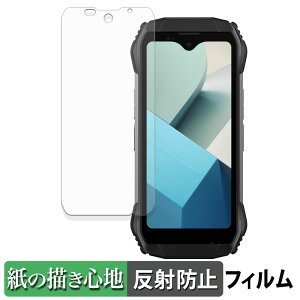 �y�|�C���g2�{�z Blackview N6000SE / N6000 �y�[�p�[���C�N �t�B���� �y ���̂悤�ȏ����S�n �z �t�� �ی�t�B���� ���˒ጸ ���{��