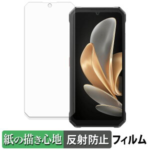 FOSSiBOT F109 / F109S ( ���C���f�B�X�v���C ) �y�[�p�[���C�N �t�B���� �y ���̂悤�ȏ����S�n �z �t�� �ی�t�B���� ���˒ጸ ���{��