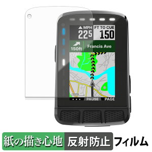 Wahoo ELEMNT ROAM WFCC6 �y�[�p�[���C�N �t�B���� �y ���̂悤�ȏ����S�n �z �t�� �ی�t�B���� ���˒ጸ ���{��