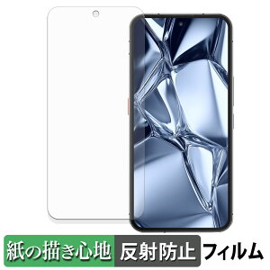 OUKITEL WP200 Pro ( CfBXvC ) y[p[CN tB y ̂悤ȏSn z t یtB ˒ጸ {