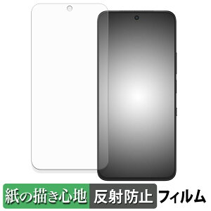 TCL NXTPAPER 60 Ultra �y�[�p�[���C�N �t�B���� �y ���̂悤�ȏ����S�n �z �t�� �ی�t�B���� ���˒ጸ ���{��