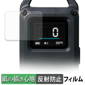 ELECOM NESTOUT _YfA[ x[VbN OD-NESTCOS1BK y[p[CN tB y ̂悤ȏSn z t یtB ˒ጸ {