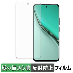 realme P3 Lite 4G �y�[�p�[���C�N �t�B���� �y ���̂悤�ȏ����S�n �z �t�� �ی�t�B���� ���˒ጸ ���{��