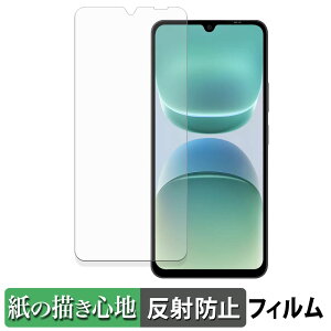 Blackview OSCAL TIGER 8 �y�[�p�[���C�N �t�B���� �y ���̂悤�ȏ����S�n �z �t�� �ی�t�B���� ���˒ጸ ���{��