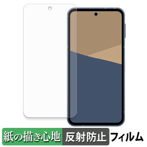 y|Cg2{z SHARP AQUOS sense10 y[p[CN tB y ̂悤ȏSn z t یtB ˒ጸ {