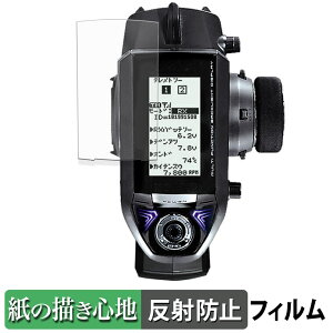 Futaba �J�[�p���M�@ T4PM �y�[�p�[���C�N �t�B���� �y ���̂悤�ȏ����S�n �z �t�� �ی�t�B���� ���˒ጸ ���{��