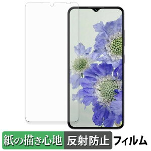 OUKITEL C2 y[p[CN tB y ̂悤ȏSn z t یtB ˒ጸ {