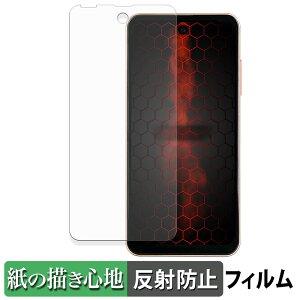 P-UP World Mode1 Pocket �y�[�p�[���C�N �t�B���� �y ���̂悤�ȏ����S�n �z �t�� �ی�t�B���� ���˒ጸ ���{��