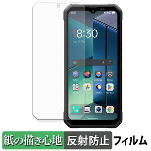 Blackview FORT 2 �y�[�p�[���C�N �t�B���� �y ���̂悤�ȏ����S�n �z �t�� �ی�t�B���� ���˒ጸ ���{��
