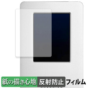 y|Cg2{z OWC Guardian y[p[CN tB y ̂悤ȏSn z t یtB ˒ጸ {