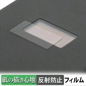 Nextorage NX-PFS1PRO y[p[CN tB y ̂悤ȏSn z t یtB ˒ጸ {