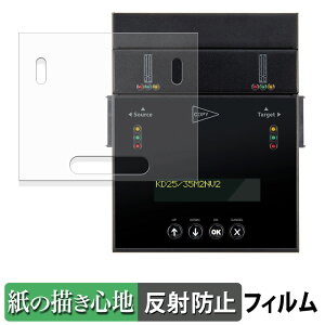 y|Cg2{z Z`[ do M.2 NVMe V2 KD25/35M2NV2 y[p[CN tB y ̂悤ȏSn z t یtB ˒ጸ {