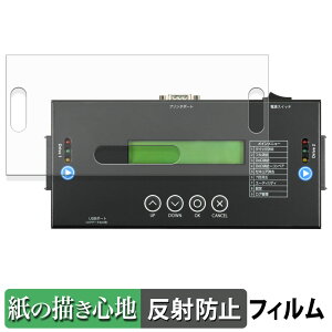 �Z���`�����[ ����do��SAS V2 KD25/35SASV2 �y�[�p�[���C�N �t�B���� �y ���̂悤�ȏ����S�n �z �t�� �ی�t�B���� ���˒ጸ ���{��