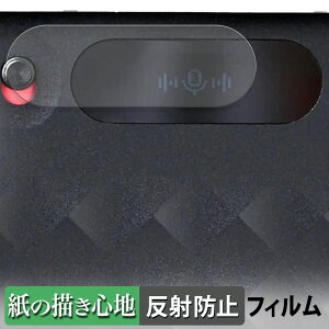 Notta Memo y[p[CN tB y ̂悤ȏSn z t یtB ˒ጸ {