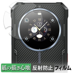 FOSSiBOT F109 / F109S ( �T�u�f�B�X�v���C ) �y�[�p�[���C�N �t�B���� �y ���̂悤�ȏ����S�n �z �t�� �ی�t�B���� ���˒ጸ ���{��