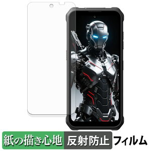 FOSSiBOT F110 Pro / F110L �y�[�p�[���C�N �t�B���� �y ���̂悤�ȏ����S�n �z �t�� �ی�t�B���� ���˒ጸ ���{��