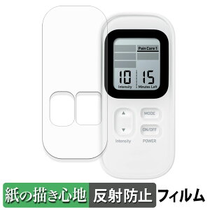 �I������ ����g���Ê� HV-F030 �X�|�P�A �y�[�p�[���C�N �t�B���� �y ���̂悤�ȏ����S�n �z �t�� �ی�t�B���� ���˒ጸ ���{��