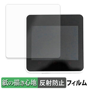 M5Stack Core2 �y�[�p�[���C�N �t�B���� �y ���̂悤�ȏ����S�n �z �t�� �ی�t�B���� ���˒ጸ ���{��