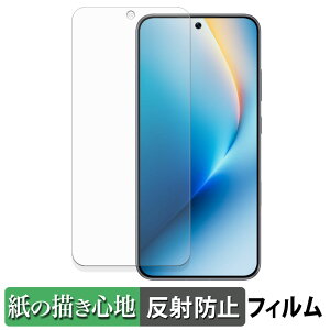 HONOR WIN / WIN RT �y�[�p�[���C�N �t�B���� �y ���̂悤�ȏ����S�n �z �t�� �ی�t�B���� ���˒ጸ ���{��