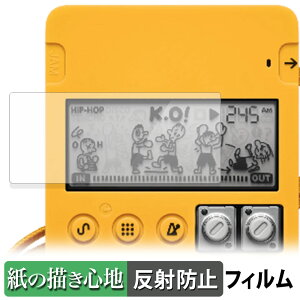 Teenage Engineering pocket operator �V���[�Y �y�[�p�[���C�N �t�B���� �y ���̂悤�ȏ����S�n �z �t�� �ی�t�B���� ���˒ጸ ���{��