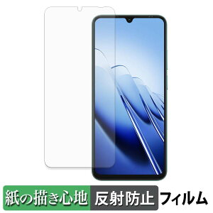 �y�|�C���g2�{�z Blackview WAVE 10 �y�[�p�[���C�N �t�B���� �y ���̂悤�ȏ����S�n �z �t�� �ی�t�B���� ���˒ጸ ���{��