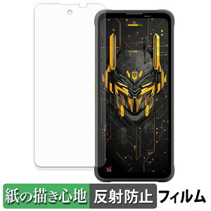 Blackview FORT 5 �y�[�p�[���C�N �t�B���� �y ���̂悤�ȏ����S�n �z �t�� �ی�t�B���� ���˒ጸ ���{��