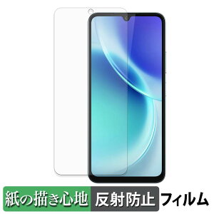 FOSSiBOT S5 / S5 Pro �y�[�p�[���C�N �t�B���� �y ���̂悤�ȏ����S�n �z �t�� �ی�t�B���� ���˒ጸ ���{��