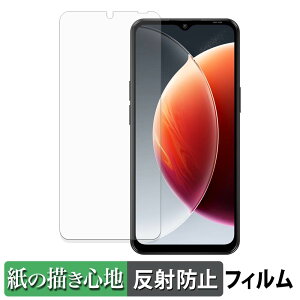 Blackview WAVE 7C �y�[�p�[���C�N �t�B���� �y ���̂悤�ȏ����S�n �z �t�� �ی�t�B���� ���˒ጸ ���{��