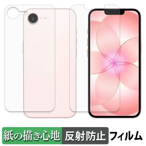 Apple iPhone 17e ( ��� / �w�� ) �y�[�p�[���C�N �t�B���� �y ���̂悤�ȏ����S�n �z �t�� �ی�t�B���� ���˒ጸ ���{��