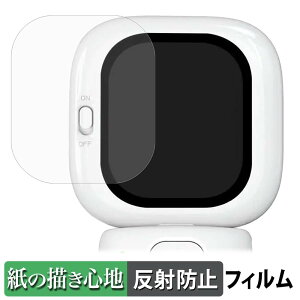 Founist Vlogmate mini �y�[�p�[���C�N �t�B���� �y ���̂悤�ȏ����S�n �z �t�� �ی�t�B���� ���˒ጸ ���{��