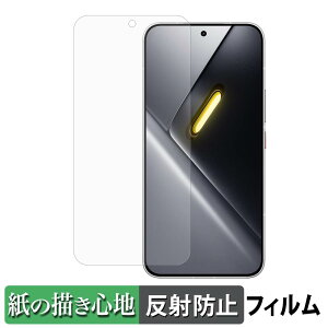 �y�|�C���g2�{�z Xiaomi POCO X8 Pro Max �y�[�p�[���C�N �t�B���� �y ���̂悤�ȏ����S�n �z �t�� �ی�t�B���� ���˒ጸ ���{��