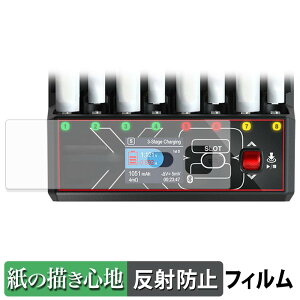 �y�|�C���g2�{�z HITEC AA/AAA Charger X8 Advanced EX Pro �y�[�p�[���C�N �t�B���� �y ���̂悤�ȏ����S�n �z �t�� �ی�t�B���� ���˒ጸ ���{��