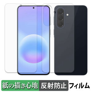 Samsung Galaxy A57 5G ( �\�� / �w�� ) �y�[�p�[���C�N �t�B���� �y ���̂悤�ȏ����S�n �z �t�� �ی�t�B���� ���˒ጸ ���{��