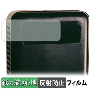 T-PROFESSIONAL PURE POWER BANK 270W 27,000mAh �y�[�p�[���C�N �t�B���� �y ���̂悤�ȏ����S�n �z �t�� �ی�t�B���� ���˒ጸ ���{��
