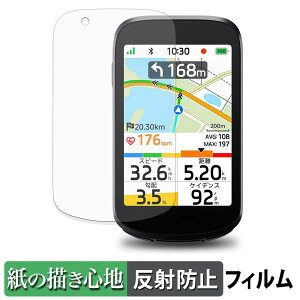 iGPSPORT BSC500 �y�[�p�[���C�N �t�B���� �y ���̂悤�ȏ����S�n �z �t�� �ی�t�B���� ���˒ጸ ���{��