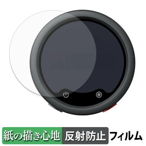 Insta360 Mic Pro ( ���M�@ ) �y�[�p�[���C�N �t�B���� �y ���̂悤�ȏ����S�n �z �t�� �ی�t�B���� ���˒ጸ ���{��