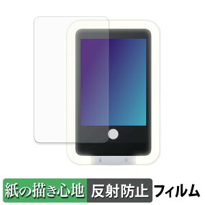 �y7/26 1:59�� �|�C���g2�{�z Insta360 Snap ���B�胂�j�^�[ �y�[�p�[���C�N �t�B���� �y ���̂悤�ȏ����S�n �z �t�� �ی�t�B���� ���˒ጸ ���{��