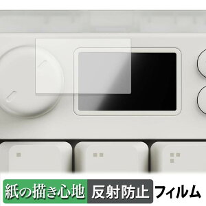 �y8/11 1:59�� �|�C���g2�{�z Pulsar XPAD MINI Gaming Key Pad �y�[�p�[���C�N �t�B���� �y ���̂悤�ȏ����S�n �z �t�� �ی�t�B���� ���˒ጸ ���{��