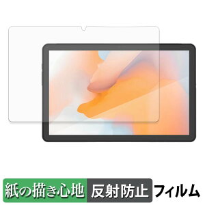 �y�[�p�[���C�N �t�B���� AGM PAD P1 ������ �t�� �ی�t�B���� �y���̂悤�ȏ����S�n�z ���˒ጸ ���{��
