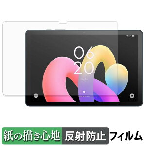 �y�y�V�X�[�p�[SALE �|�C���g2�{�z TCL TAB 10L Gen 4 �y�[�p�[���C�N �t�B���� �y ���̂悤�ȏ����S�n �z �t�� �ی�t�B���� ���˒ጸ ���{��
