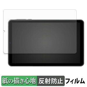 SVITOO MOMO8 �y�[�p�[���C�N �t�B���� �y ���̂悤�ȏ����S�n �z �t�� �ی�t�B���� ���˒ጸ ���{��