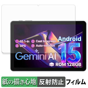 OYEFIT T10 Tab �y�[�p�[���C�N �t�B���� �y ���̂悤�ȏ����S�n �z �t�� �ی�t�B���� ���˒ጸ ���{��