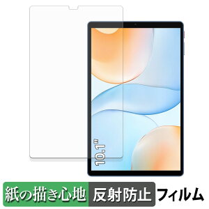 ALLDOCUBE iPlay 70 y[p[CN tB y ̂悤ȏSn z t یtB ˒ጸ {