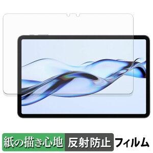 y|Cg2{z ACXI[} TM12E3W74-KV1H y[p[CN tB y ̂悤ȏSn z t یtB ˒ጸ {