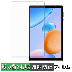 y|Cg2{z PRITOM Touch10 Lite y[p[CN tB y ̂悤ȏSn z t یtB ˒ጸ {