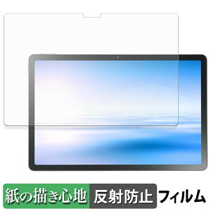 y|Cg2{z NEC LAVIE Tab T11N ( 11^Ch 2025NH~f ) y[p[CN tB y ̂悤ȏSn z t یtB ˒ጸ {