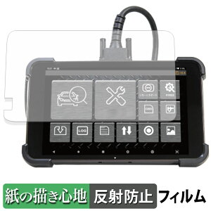 G-SCAN Z�V���[�Y Z �y�[�p�[���C�N �t�B���� �y ���̂悤�ȏ����S�n �z �t�� �ی�t�B���� ���˒ጸ ���{��