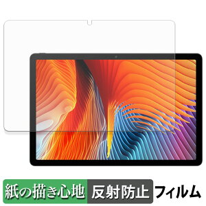 y|Cg2{z Yummo A90pro y[p[CN tB y ̂悤ȏSn z t یtB ˒ጸ {